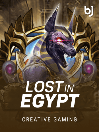 লস্ট ইন ইজিপ্ট game icon