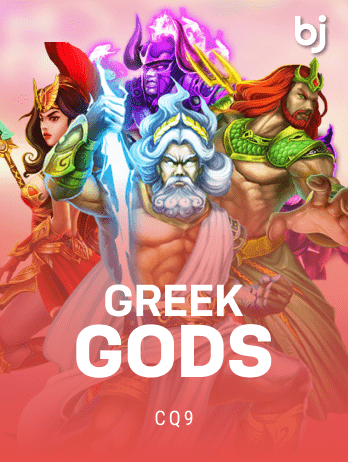 গ্রিক গডস game icon