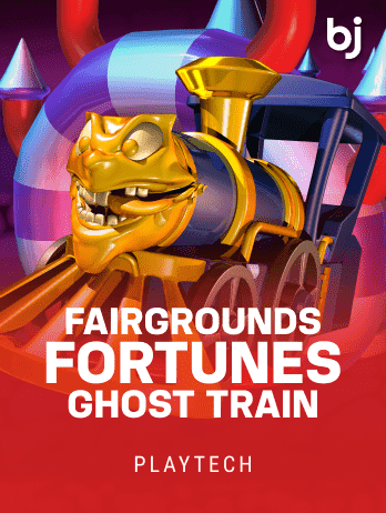 ফেয়ারগ্রাউন্ড ফরচুনস ঘোস্ট ট্রেন game icon