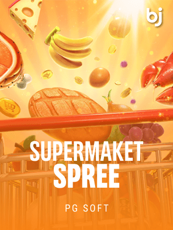 সুপারমার্কেট স্প্রি game icon